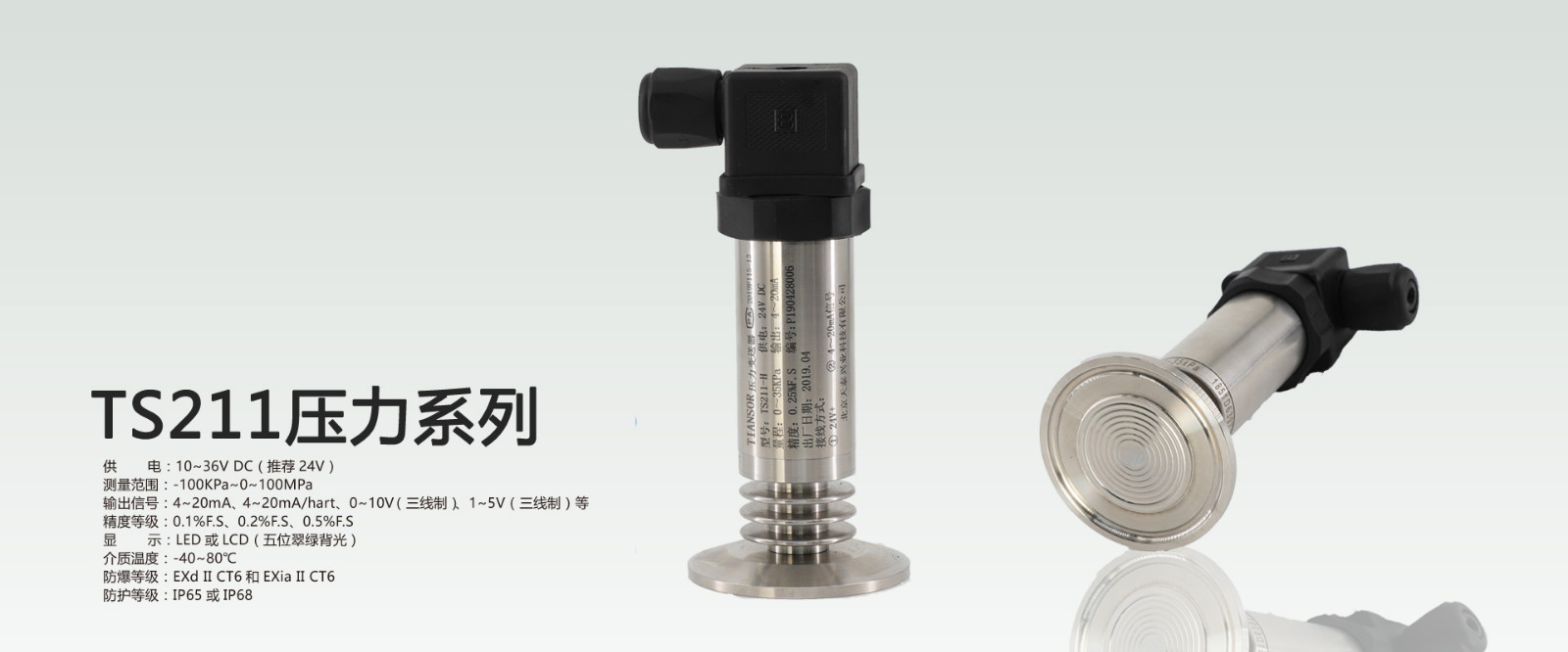 1628141342891021.jpg 01.jpg